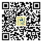 <p>Export business QR code